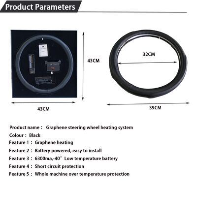 थोक ग्राफीन हीटेड स्टीयरिंग व्हील कवर तेजी से हीटिंग चमड़े के साथ ओवरहीट संरक्षण, गैर फिसलन पकड़ सेट