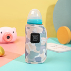 वेलक्रो प्रकार बेबी बोतल वार्मर ODM sheerfond USB चार्जिंग