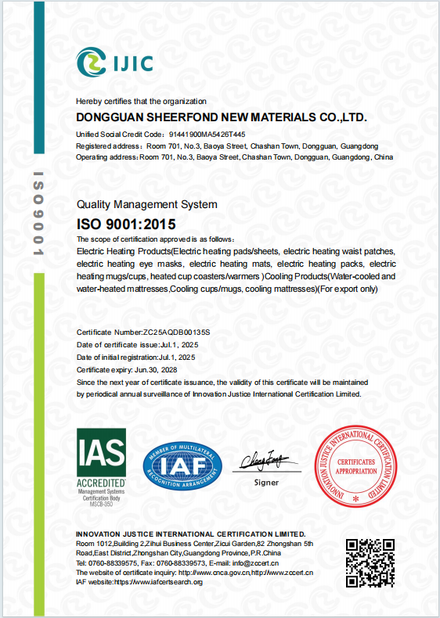 चीन Dongguan Sheerfond New Materials Co., Ltd. प्रमाणपत्र