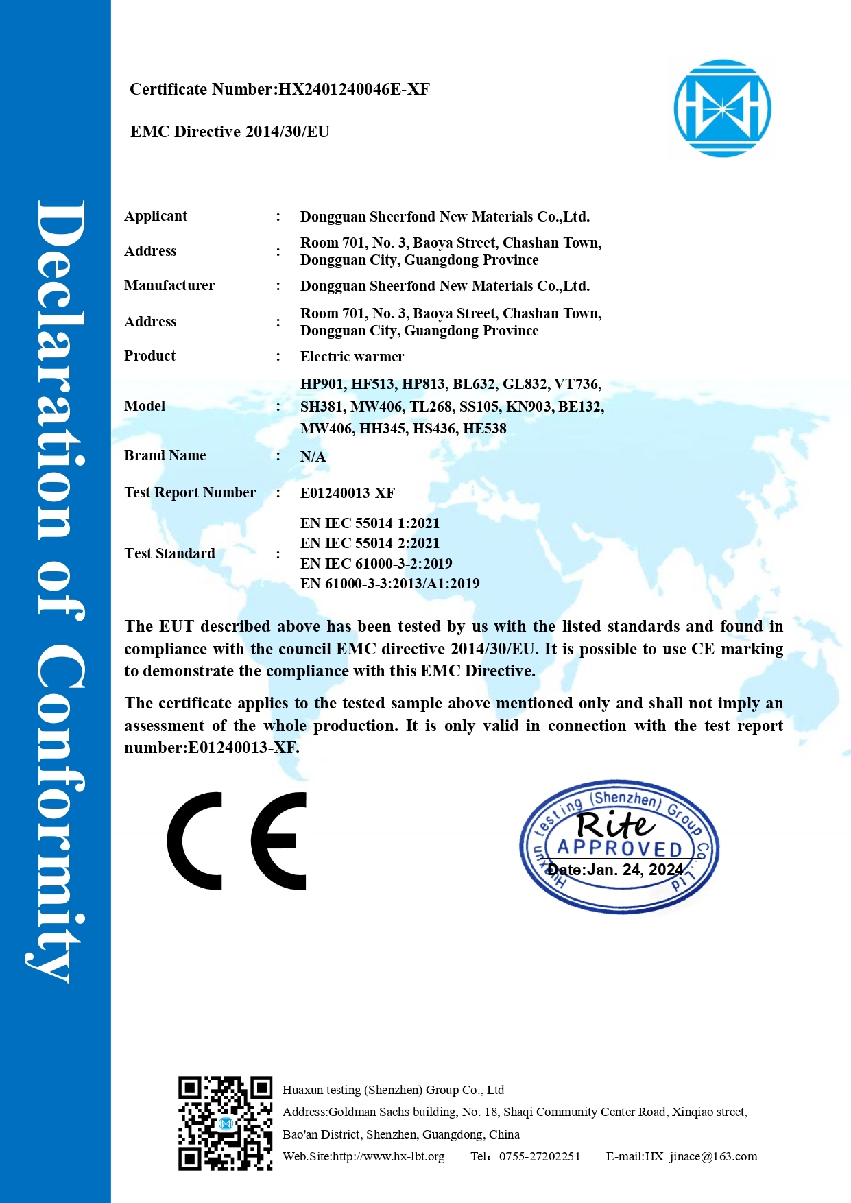 चीन Dongguan Sheerfond New Materials Co., Ltd. प्रमाणपत्र